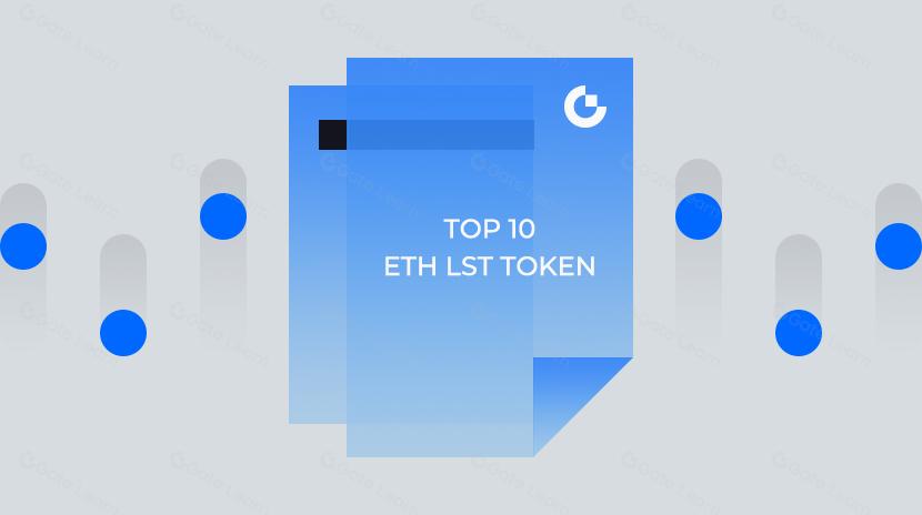 Top 10 ETH LST Token
