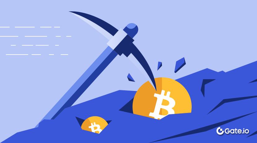 What is BTC mining?